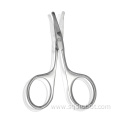 Makeup Tools Stainless Steel Black Round Nose Hair Scissors